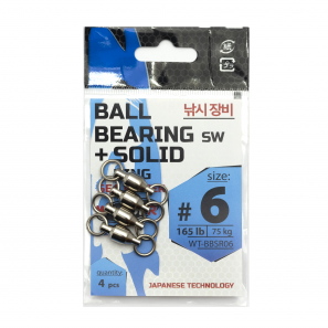 BALL BEARING SW SOLID