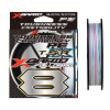 Шнур плетеный YGK XBRAID FullDrag TSR X8 300м #12