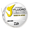 Леска Daiwa J-FLUORO CARBON 50m 0.645mm