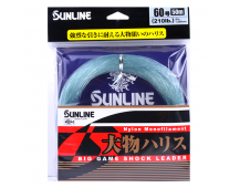 Шок лидер Sunline Big Game Nylon Monofilament 50м (210lb)