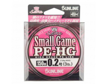 Шнур плетеный Sunline Small Game PE-HG 150м #0.2 (3lb)