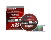 Плетеный шнур Varivas Avani Jigging Max Power Pe8 #3 (600м)